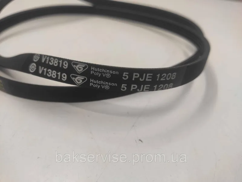 Ремінь для пральної машини HUTCHINSON 5PJE 1208 Б/У, изображение 4