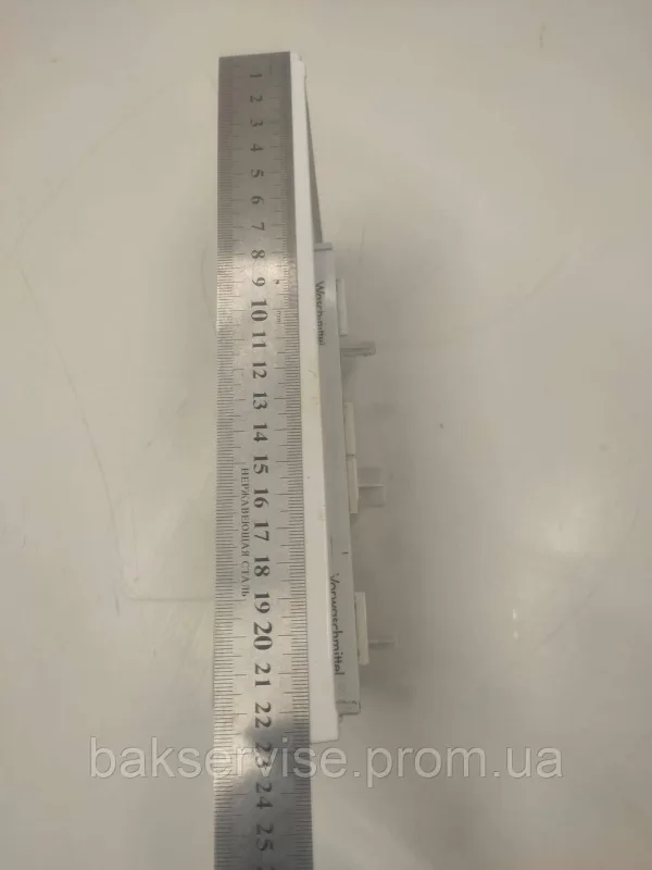 Панель (передня) порошкоприймача для пральної машини AEG 110880200 Б/У, изображение 7