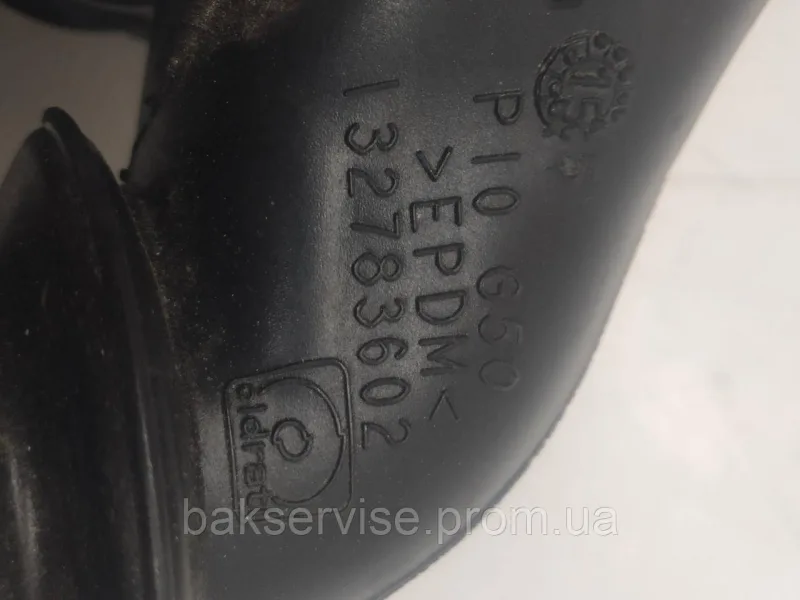 Патрубок для пральної машини Electrolux 132783602 Б/У, зображення 3