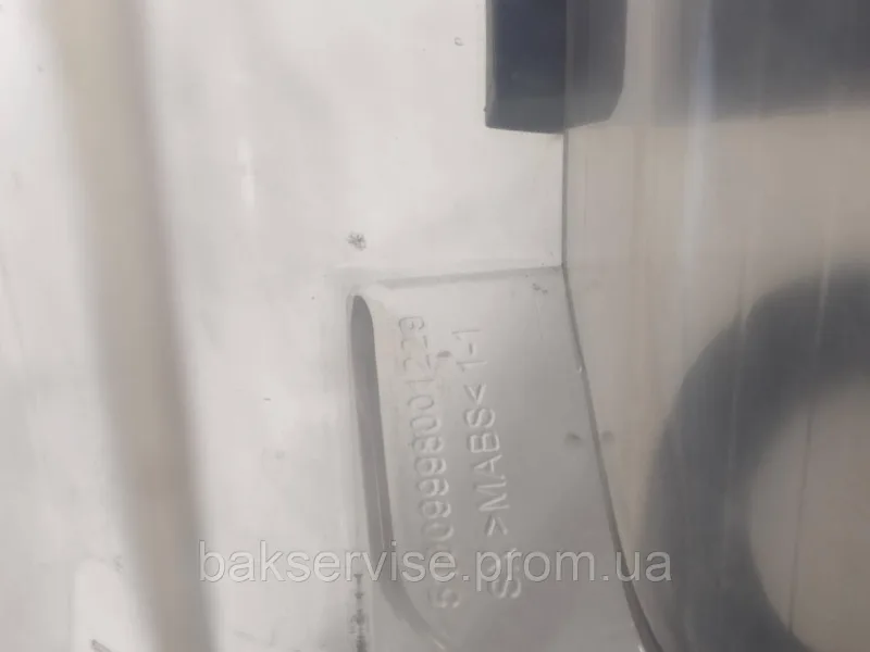 Колба для пилососа Bosch BSA2885/05 б/у, изображение 2