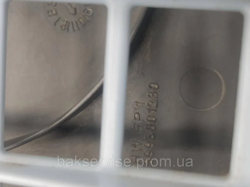 Колба для пилососа Bosch BSA2885/05 б/у, изображение 3