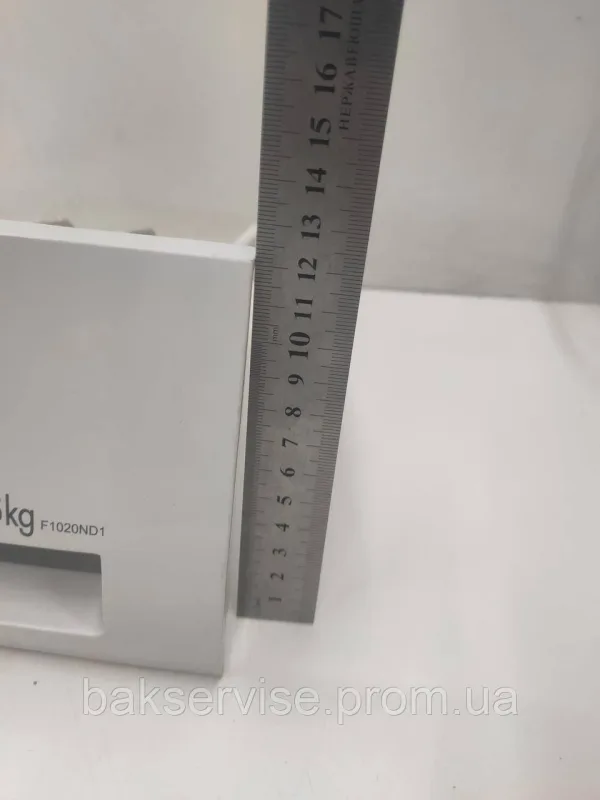 Порошкоприймач(дозатор) для пральної машини LG F1020ND1 Б/У, изображение 3