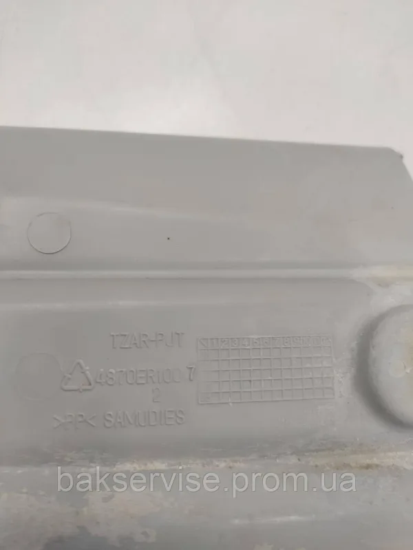Порошкоприймач(дозатор) для пральної машини LG F1020ND1 Б/У, изображение 7