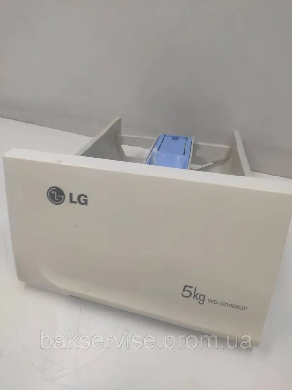 Порошкоприймач(дозатор) для пральної машини  LG WD-10160NUP Б/У, изображение 1