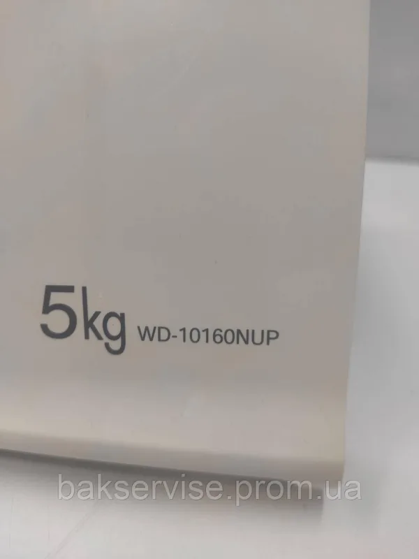 Порошкоприймач(дозатор) для пральної машини  LG WD-10160NUP Б/У, изображение 9