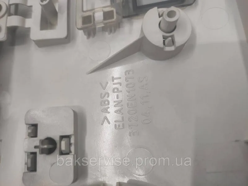 Передня панель до пральної машини LG WD-10160NUP Б/У, зображення 7