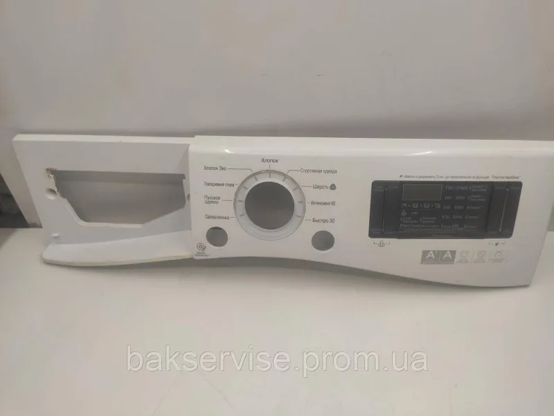 Передня панель до пральної машини LG MGC615143 Б/У, зображення 1
