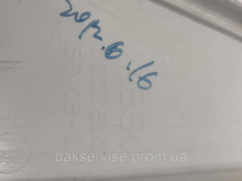 Передня панель до пральної машини LG MGC615143 Б/У, зображення 2