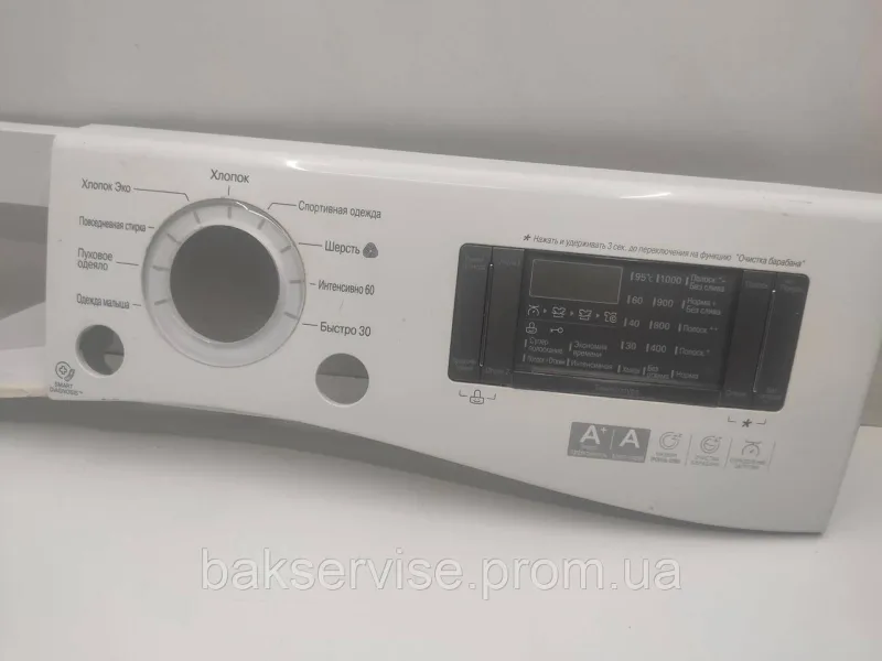 Передня панель до пральної машини LG MGC615143 Б/У, зображення 6