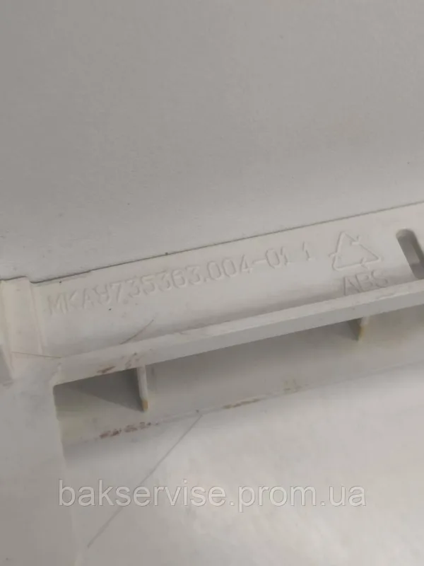 Кришка (верхня) до пральної машини Atlant МКАУ.735363.004-01, изображение 2