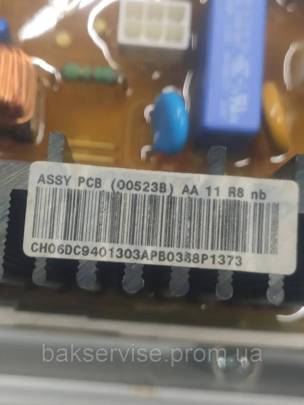 Плата упавління(модуль) до пральної машини Samsung WF8598NMW9 Б/У, зображення 4