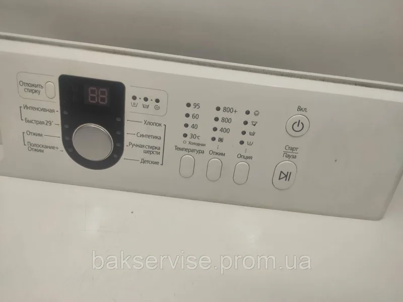 Плата упавління(модуль) до пральної машини Samsung WF8598NMW9 Б/У, зображення 5