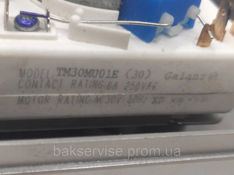 Панель управління мікрохвильовой печі Beko 9178005235  б/у, изображение 2