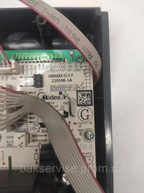 Панель управління мікрохвильовой печі Midea 220506-1A б/у, зображення 6