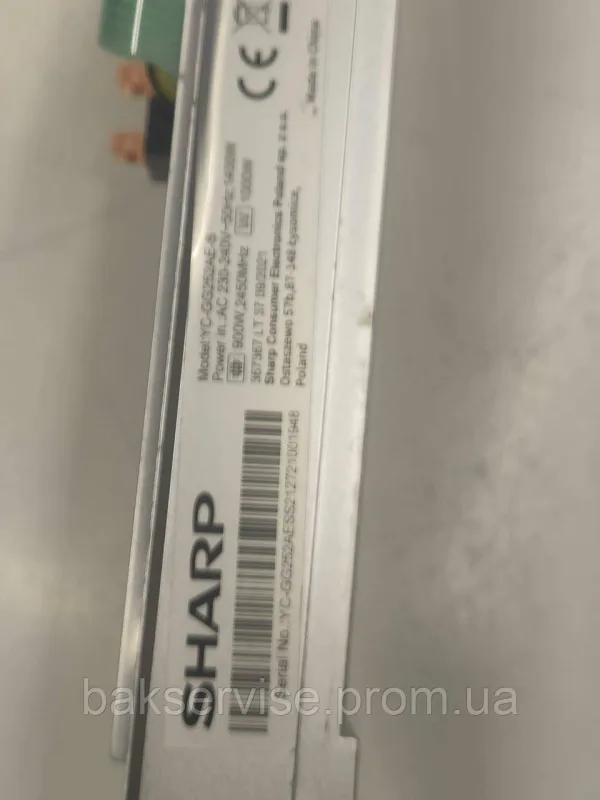 Панель управління мікрохвильовой печі SHARP YC-GG252AE-S б/у, зображення 4