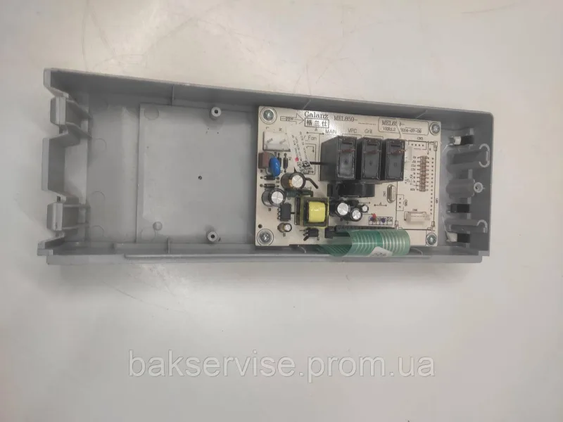 Панель управління мікрохвильовой печі SHARP YC-GG252AE-S б/у, зображення 7