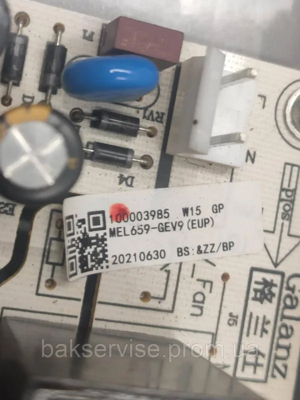 Панель управління мікрохвильовой печі SHARP YC-GG252AE-S б/у, зображення 9