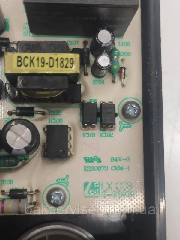 Панель управління мікрохвильовой печі Midea ASXEEZI-03-K б/у, изображение 3