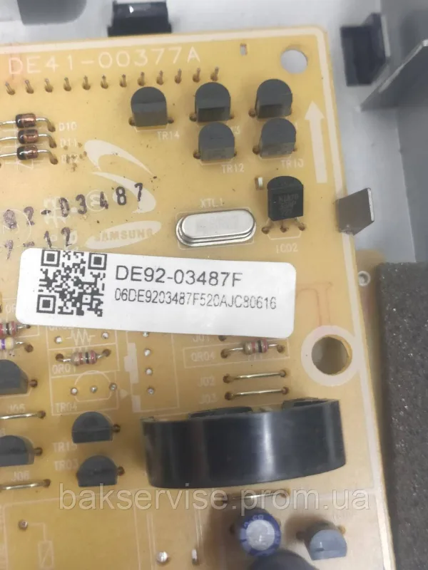 Панель управління мікрохвильовой печі Samsung DKM-MS23T б/у, зображення 4