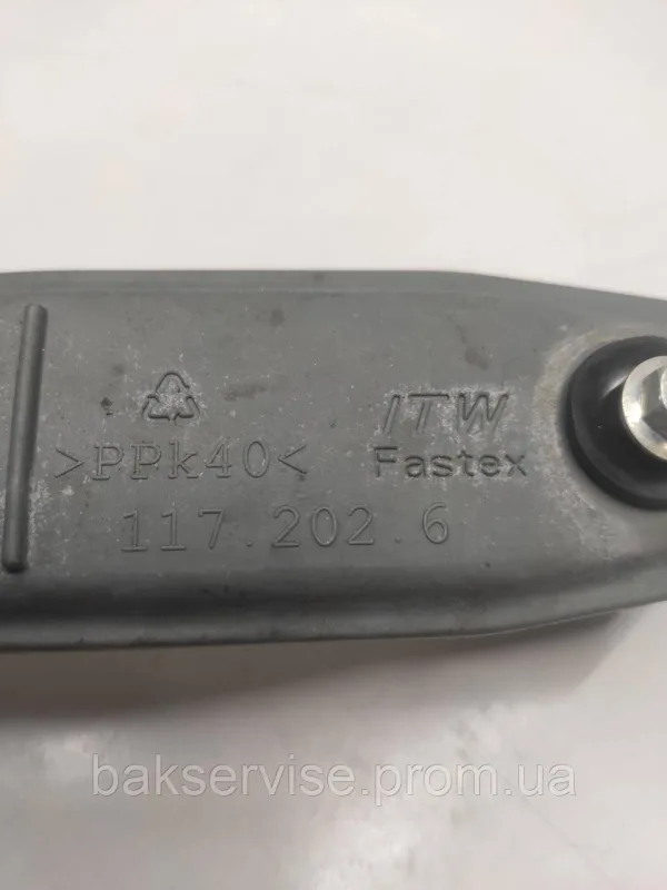 Трубка подачі води для посудомийної машини ZANUSSI ZDTS102  б/у, зображення 7