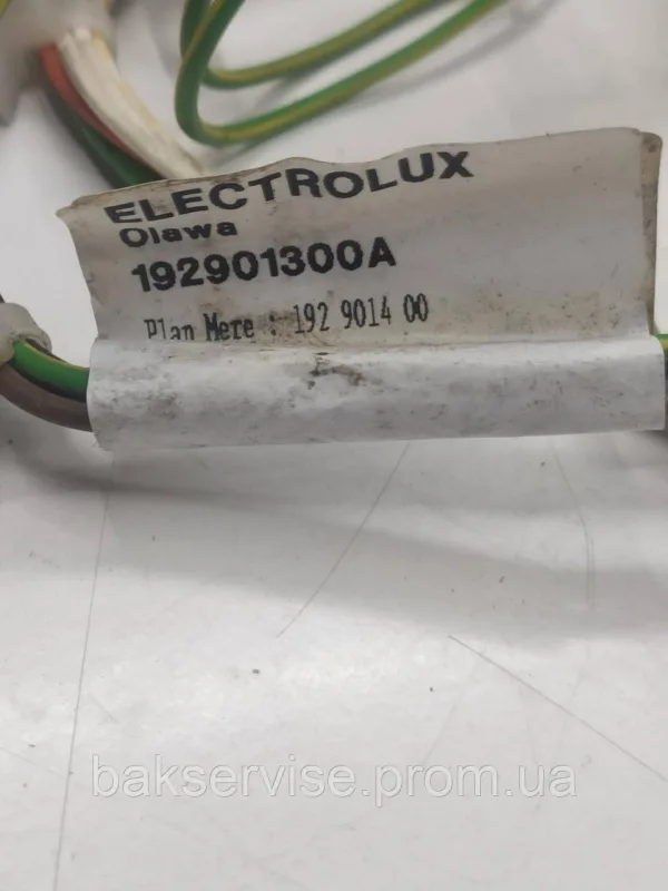 Проводка до пральної машини Electrolux 192901300A Б/У, зображення 2