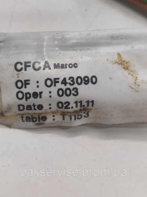 Проводка до пральної машини Electrolux 192901300A Б/У, зображення 3