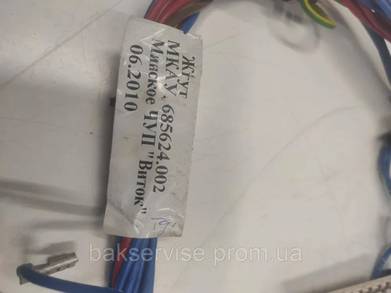 Проводка до пральної машини Атлант МКАУ.685624.002 Б/У, зображення 7
