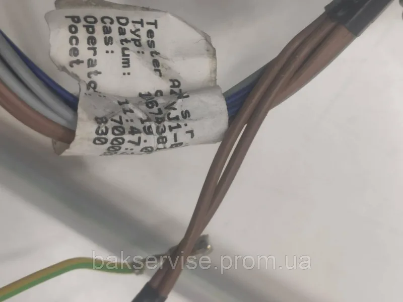 Проводка до пральної машини Whirlpool 10674381 Б/У, зображення 4