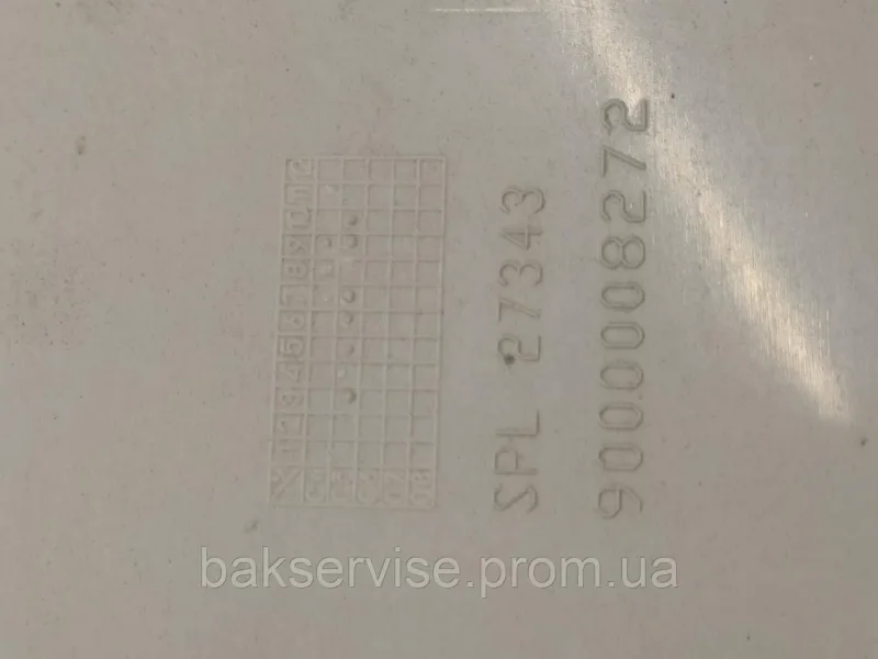Лючок(кришка) фільтра до пральної машини Bosch 9000008272 Б/У, изображение 2