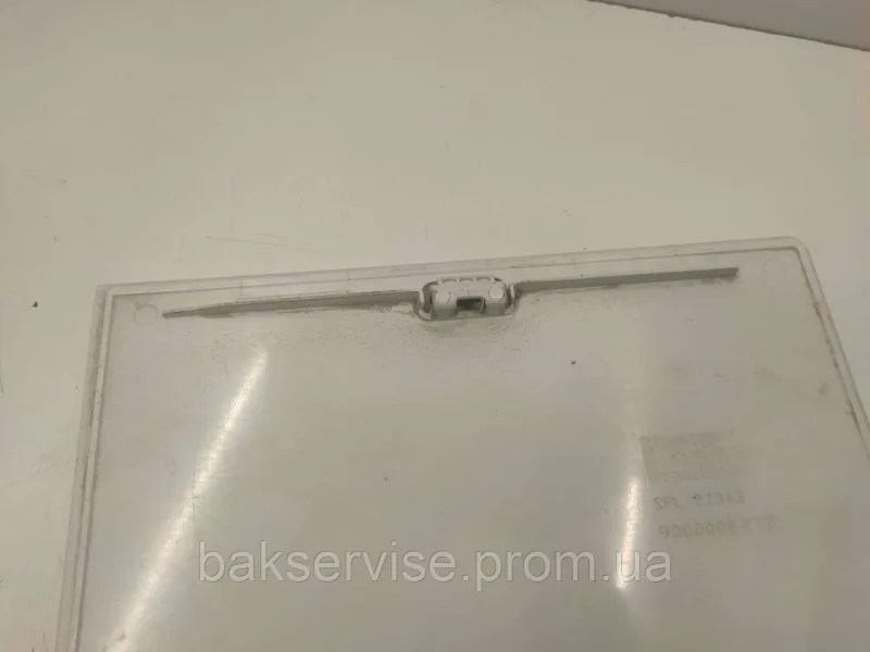 Лючок(кришка) фільтра до пральної машини Bosch 9000008272 Б/У, изображение 6