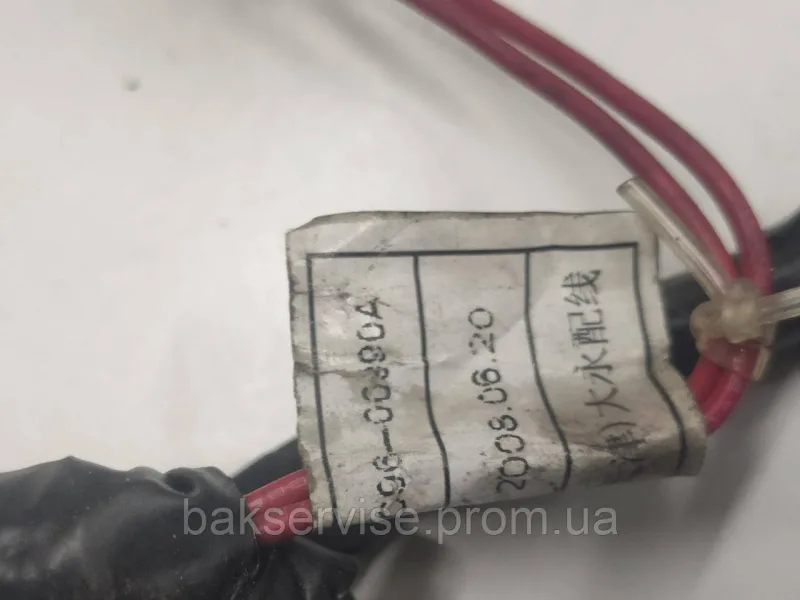 Проводка до пральної машини Samsung DC96-00990A Б/У, зображення 2
