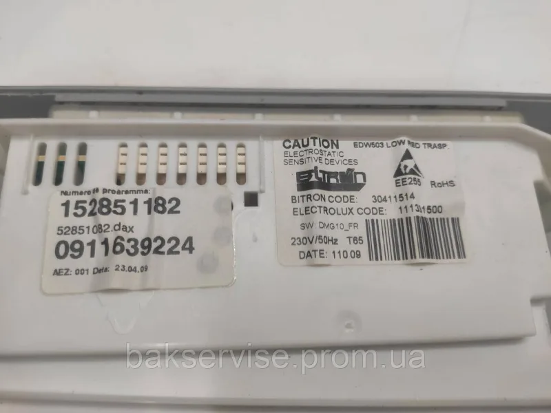 Плата управління з проводкою до посудомийної машини ZANUSSI ZDTS102 б/у, изображение 7