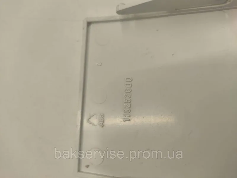 Лючок(кришка) фільтра до пральної машини Ardo 110252600 Б/У, изображение 3