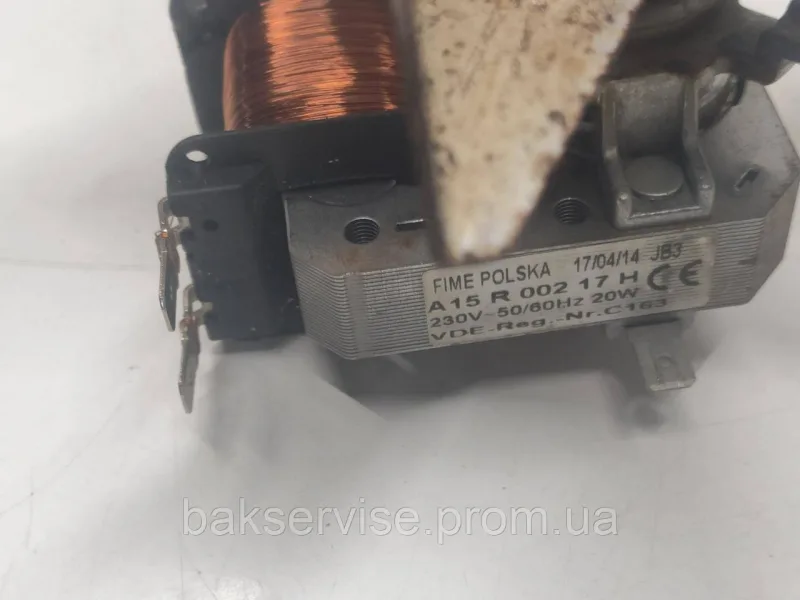 Двигун(вентилятор) обдуву духовки Hansa A15 R 002 17 H Б/У, зображення 3