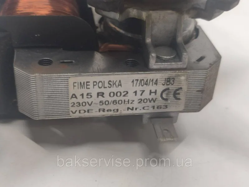 Двигун(вентилятор) обдуву духовки Hansa A15 R 002 17 H Б/У, зображення 4