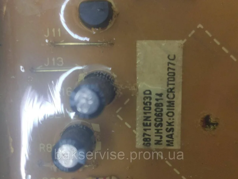 Плата упавління(модуль) до пральної машини LG 6871EN1053D Б/У, зображення 3