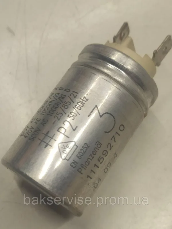 Конденсатор до посудомийки ELECTROLUX, ZANUSSI 111592710 Б/У, зображення 2