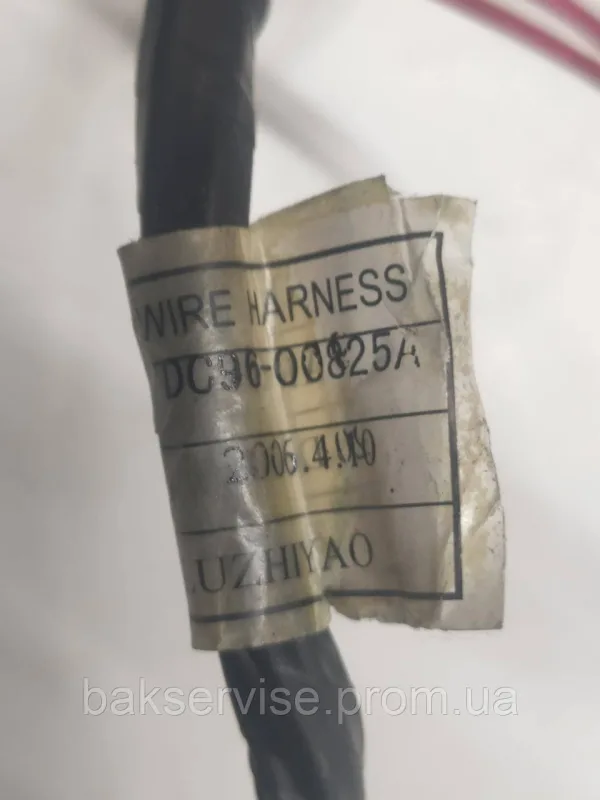 Проводка до пральної машини Samsung Silver Nano F1045AV Б/У, зображення 2