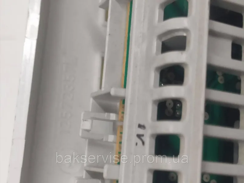 Плата упавління(модуль) до пральної машини AEG, Electrolux 916096620(00) Б/У, зображення 2