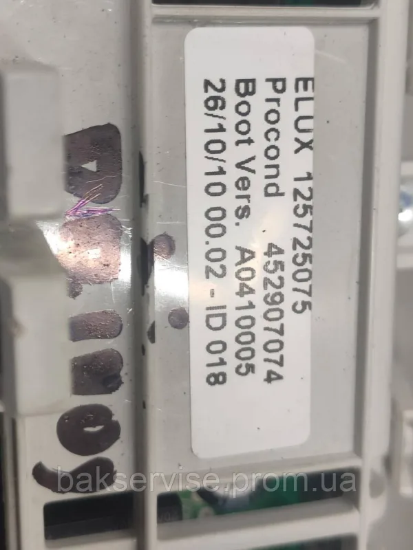 Плата упавління(модуль) до пральної машини AEG, Electrolux 916096620(00) Б/У, зображення 5