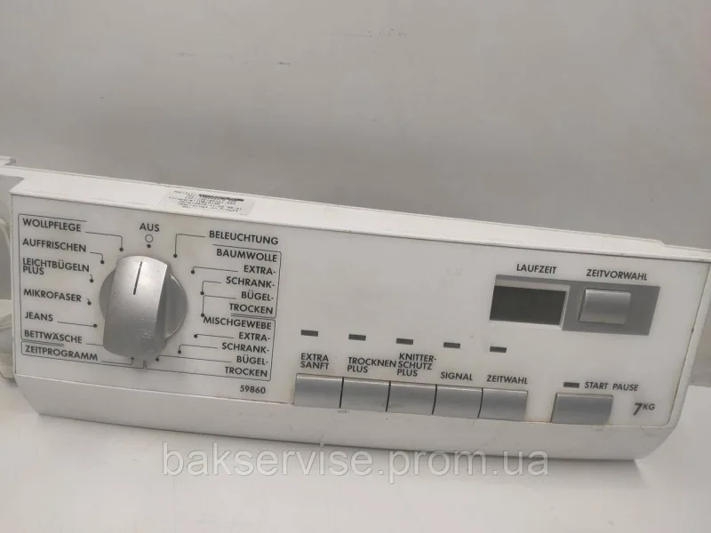Плата упавління(модуль) до пральної машини AEG, Electrolux 916096620(00) Б/У, зображення 8