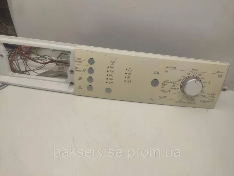 Плата упавління(модуль) з проводкою до пральної машини Bosch 5560011494 Б/У, изображение 1