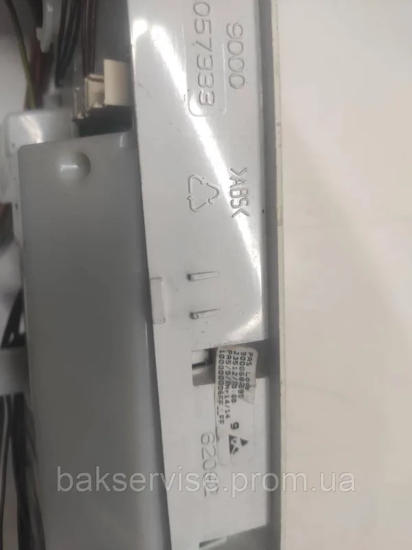 Плата упавління(модуль) з проводкою до пральної машини Bosch 5560011494 Б/У, изображение 2