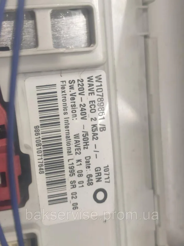 Плата упавління(модуль) до пральної машини Whirlpool W10789861/B Б/У, изображение 2
