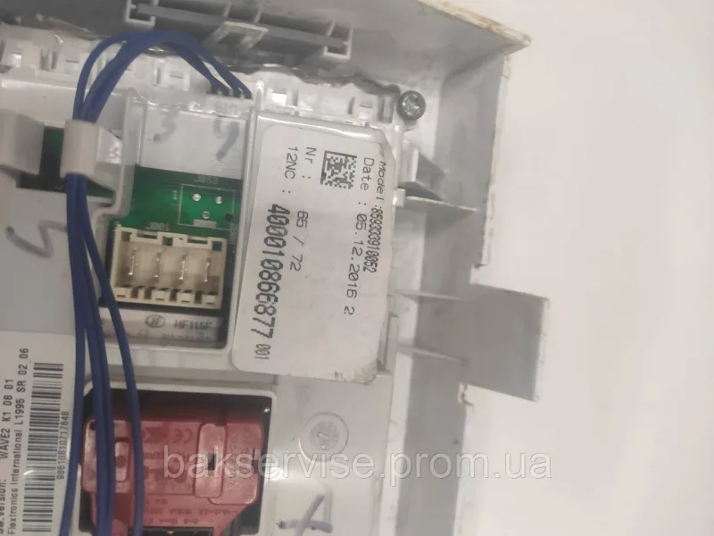 Плата упавління(модуль) до пральної машини Whirlpool W10789861/B Б/У, изображение 4