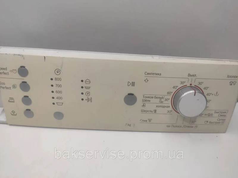 Плата упавління(модуль) з проводкою до пральної машини Bosch 5560011494 Б/У, изображение 7