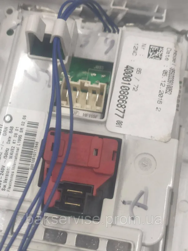 Плата упавління(модуль) до пральної машини Whirlpool W10789861/B Б/У, изображение 7