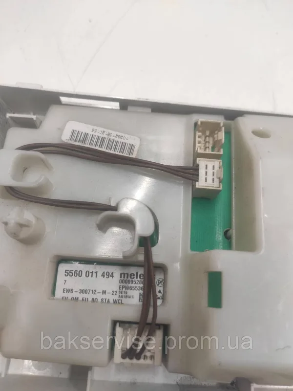Плата упавління(модуль) з проводкою до пральної машини Bosch 5560011494 Б/У, изображение 9