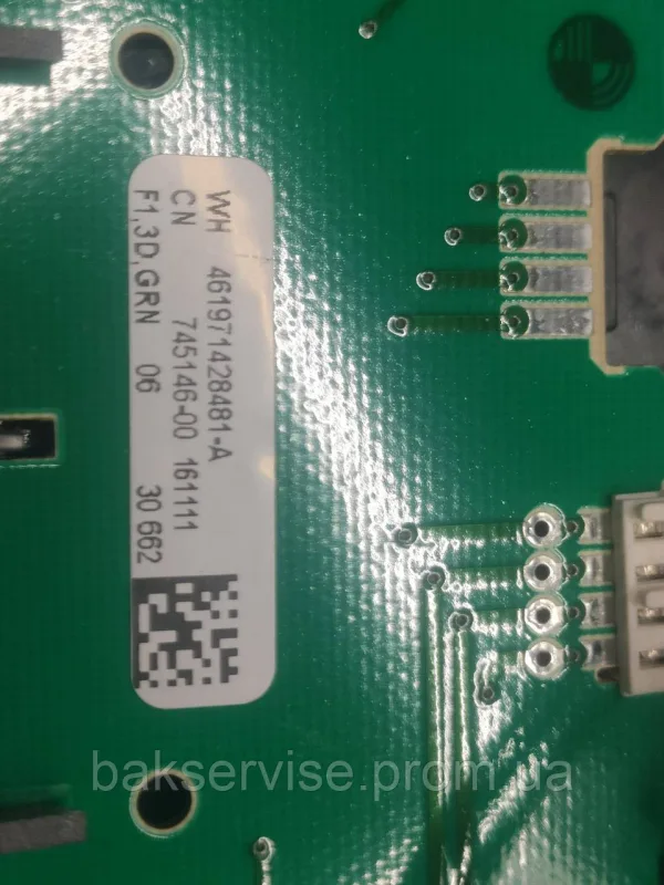Плата упавління(модуль) до пральної машини Whirlpool W10789861/B Б/У, изображение 9