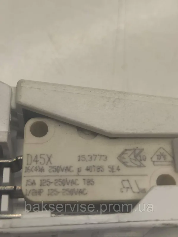 Замок люка до сушильної машини AEG 11254530 Б/У, изображение 7